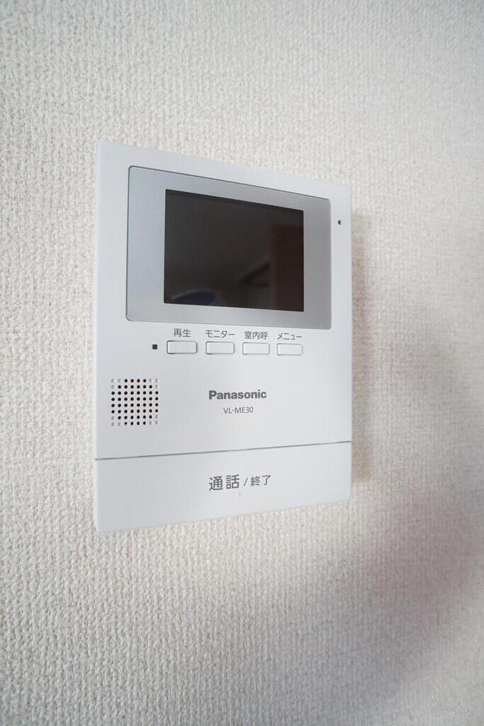 セキュリティ　モニターホン
