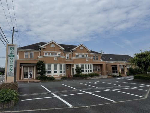 病院　村上ファミリークリニック（病院）まで2296m