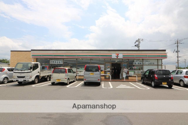 コンビニ　セブンイレブン（コンビニ）まで212m