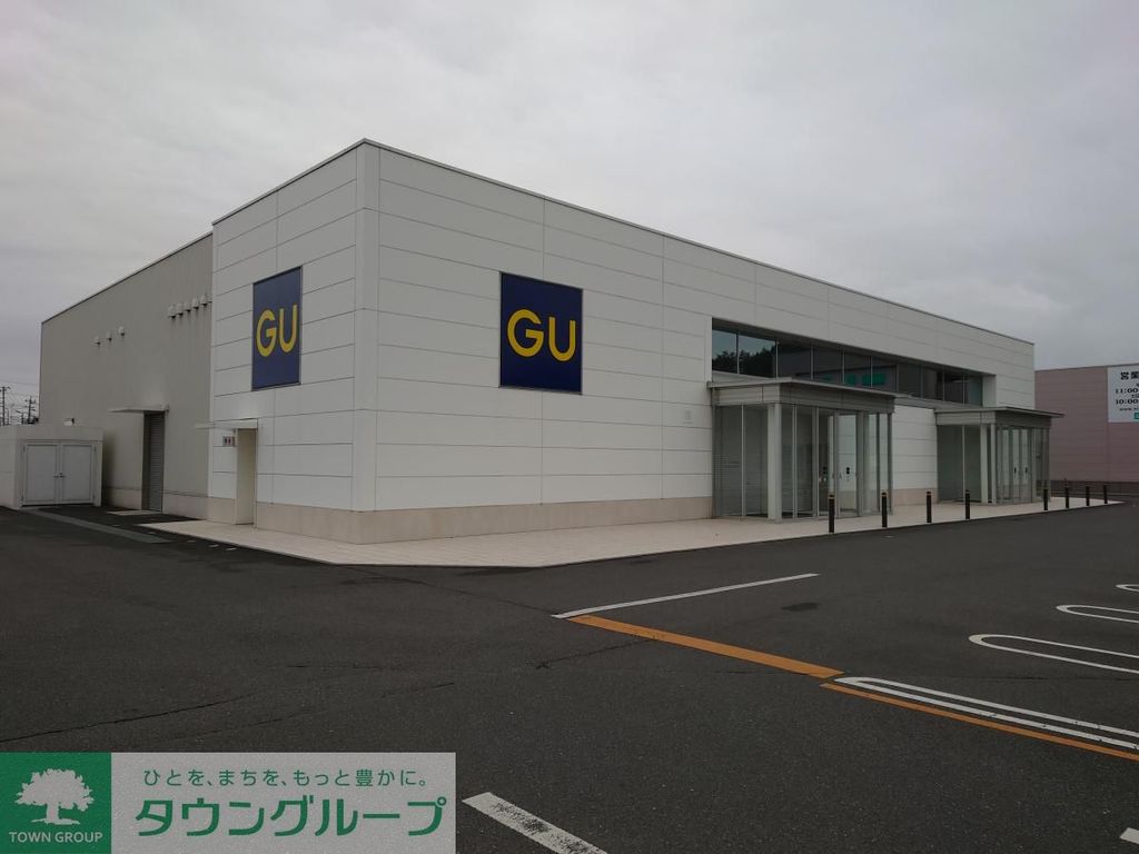その他　GU ベスタ本庄店（その他）まで3610m