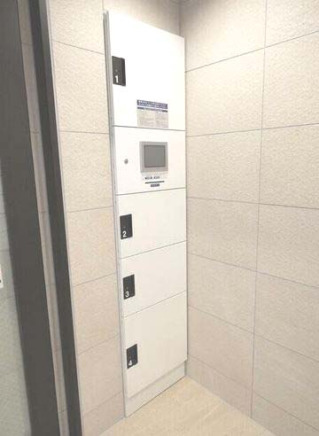 その他共有部分　★宅配BOX完備★