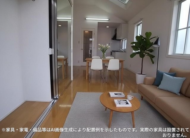 居室・リビング　モデルルーム加工