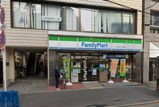 コンビニ　ファミリーマート 玉川台二丁目店（コンビニ）まで387m