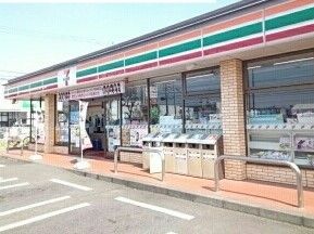 コンビニ　セブンイレブン（コンビニ）まで290m