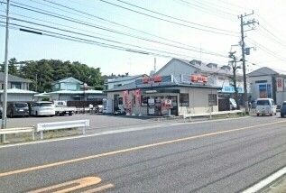 飲食店　吉野家（飲食店）まで270m