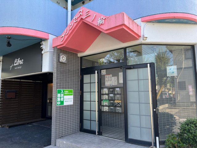 エントランス　（※写真はイメージです、現況優先となります）