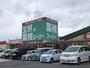 スーパー　業務スーパー榎原店（スーパー）まで944m