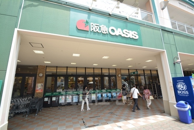 スーパー　阪急オアシス　千里山竹園店（スーパー）まで814m
