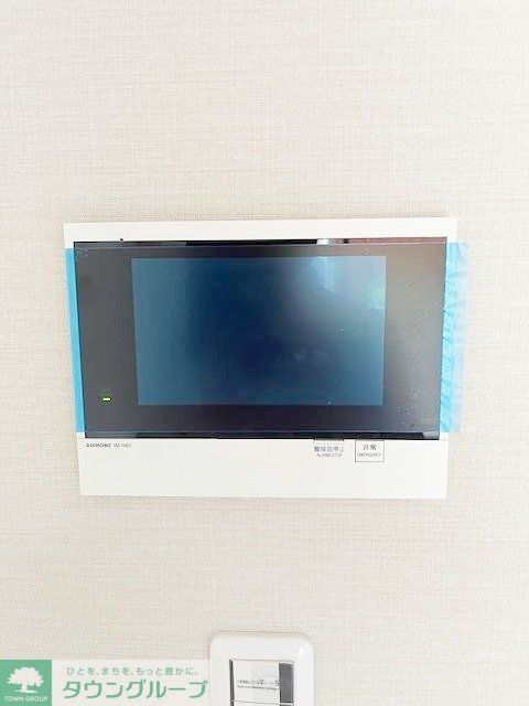 セキュリティ　設備