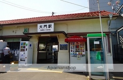 その他　大門駅（その他）まで350m