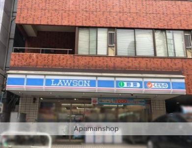 コンビニ　ローソン北品川一丁目店（コンビニ）まで184m