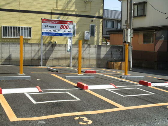 その他　敷地内コインパーキング
