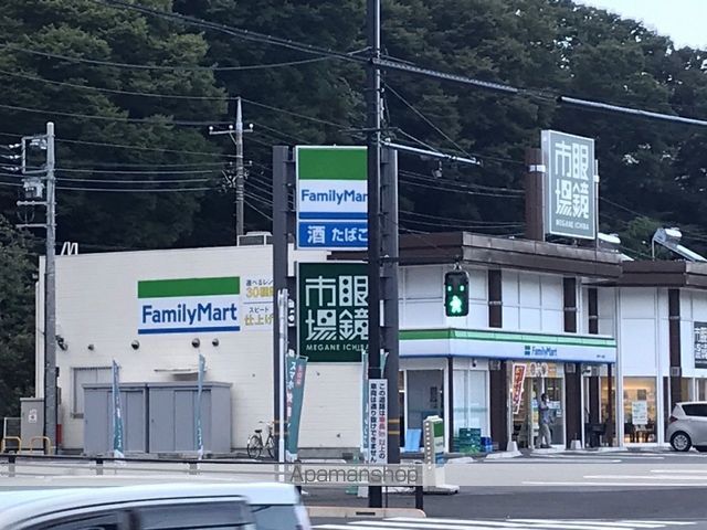 コンビニ　ファミリーマート（コンビニ）まで366m