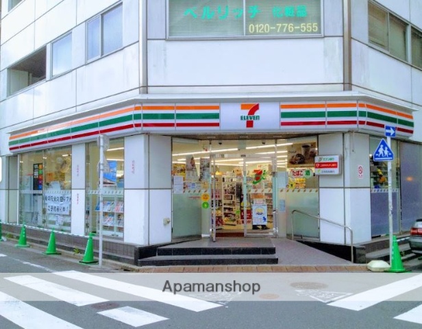コンビニ　セブン－イレブン大田区蒲田５丁目店（コンビニ）まで61m