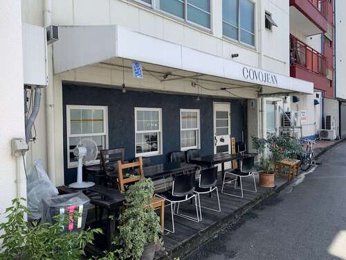 飲食店　COVOJEAN（飲食店）まで524m
