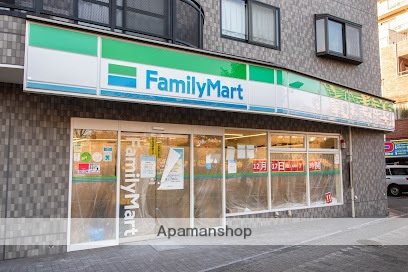 コンビニ　ファミリーマート大島八丁目店（コンビニ）まで50m