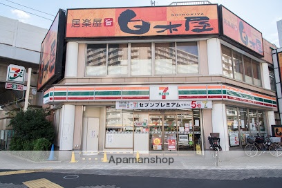 コンビニ　セブン-イレブン 江東大島８丁目店（コンビニ）まで284m