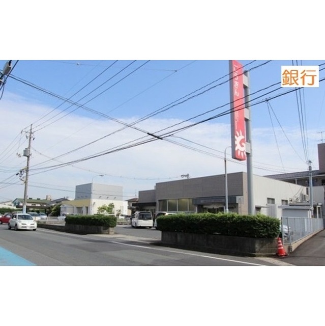 銀行　山陰合同銀行　福原出張所（銀行）まで500m