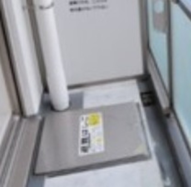 バルコニー　バルコニーあります