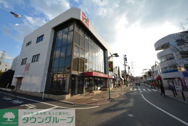 その他　西永福駅周辺（その他）まで1850m