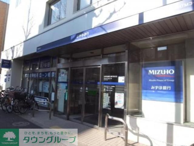 その他　みずほ銀行高円寺支店（その他）まで440m
