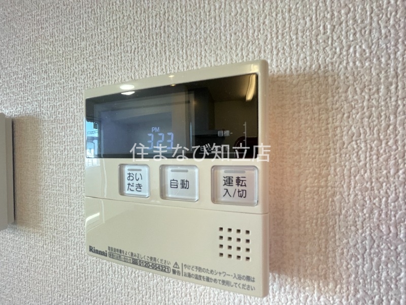 その他設備　同型別部屋写真