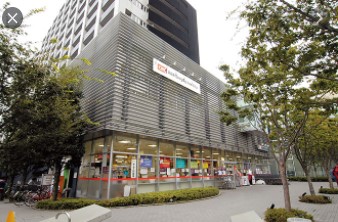 スーパー　オーケー青物横丁店（スーパー）まで586m