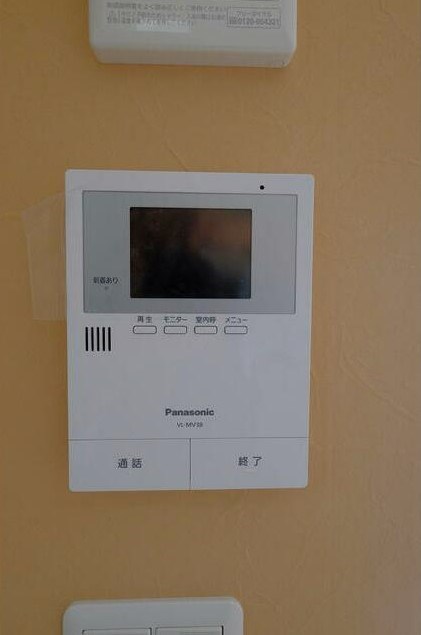 セキュリティ　同仕様