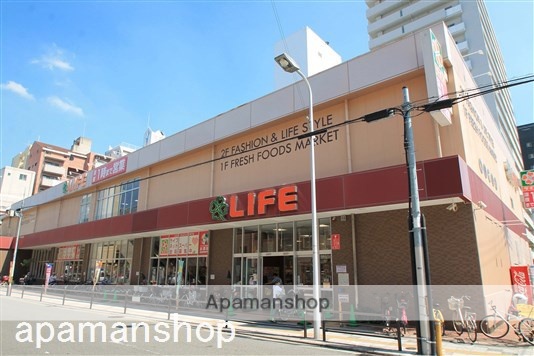 スーパー　ライフ（スーパー）まで170m