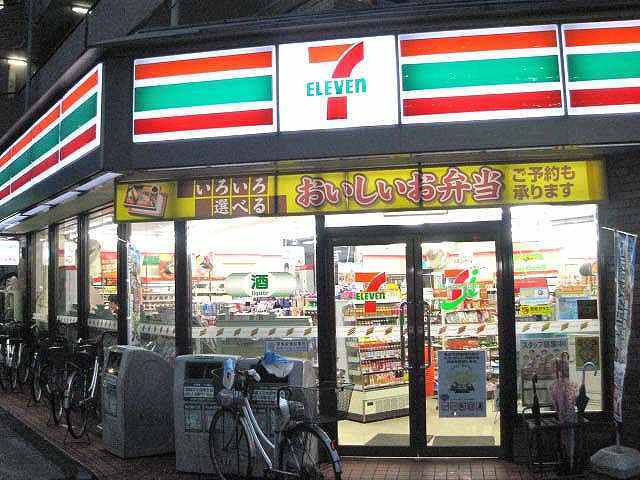 コンビニ　セブンイレブン（コンビニ）まで169m