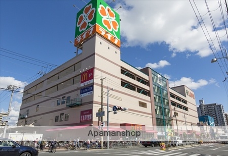 スーパー　ライフ（スーパー）まで194m