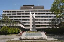 役所　高槻市水道部（役所）まで294m