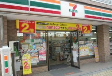 コンビニ　セブンイレブン　世田谷上北沢５丁目店（コンビニ）まで257m