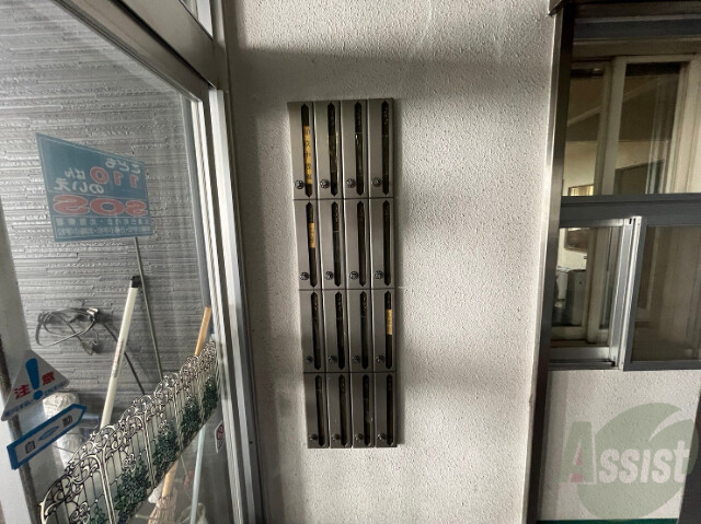 その他共有部分　駐輪場その他