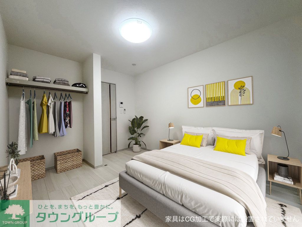 居室・リビング　リビング/居室