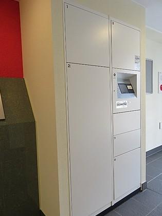 その他共有部分　☆設備充実☆