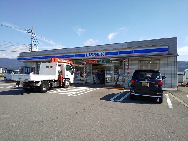 コンビニ　ローソン東温牛渕店（コンビニ）まで230m