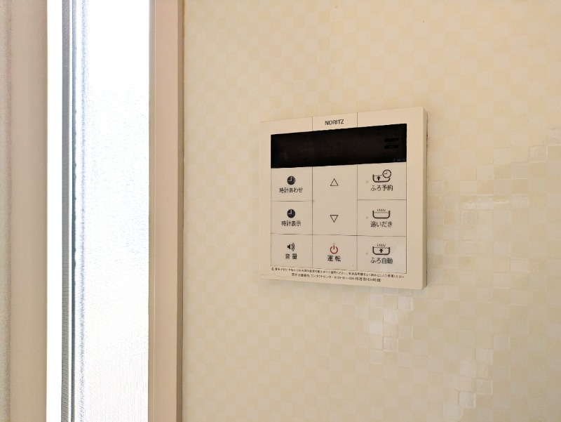 その他設備　図面と現状に相違がある場合には現状を優先