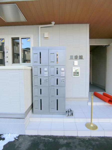 その他共有部分　共用部に宅配ボックス