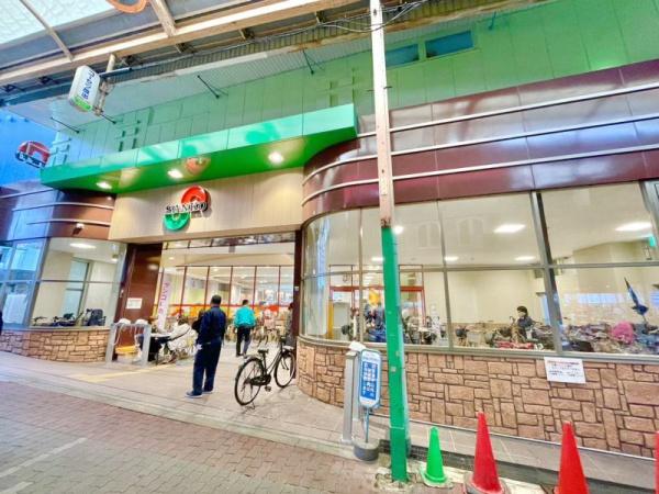 スーパー　サンコー放出店（スーパー）まで908m