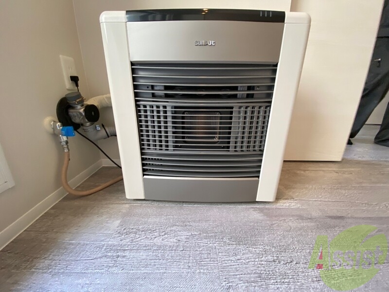 その他設備　暖房はガスＦＦです。寒い冬も暖かく過ごせます！