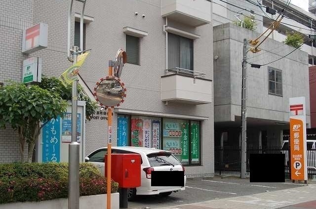 郵便局　仙台原町郵便局（郵便局）まで500m