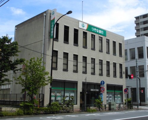 その他　【銀行】りそな銀行　本所支店（その他）まで523m
