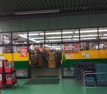 その他　ジャパン 山科店（その他）まで494m