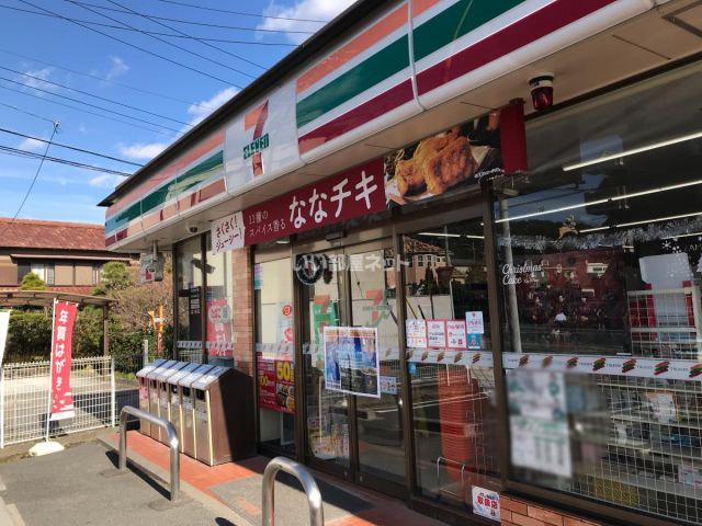コンビニ　セブンイレブン 瀬戸山口町店（コンビニ）まで504m