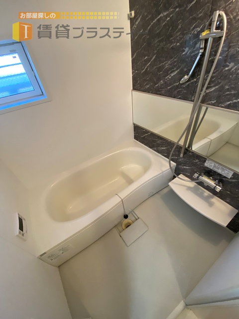 バス・シャワールーム　浴室乾燥機付き！