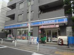 コンビニ　ローソン 下馬四丁目店（コンビニ）まで104m