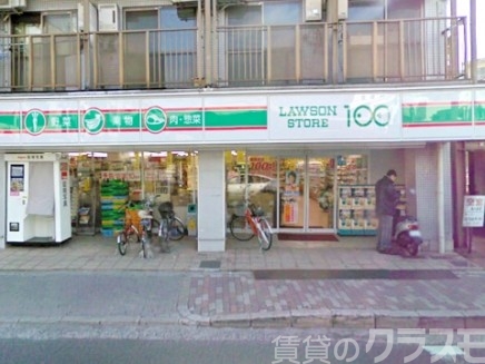 コンビニ　ローソン 東淀川瑞光（コンビニ）まで400m