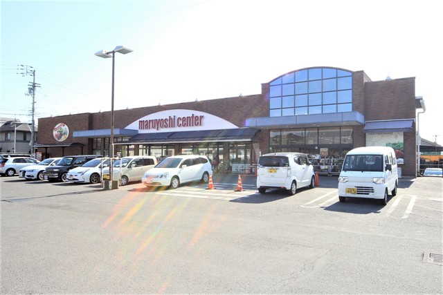 スーパー　マルヨシセンター　椿店（スーパー）まで650m