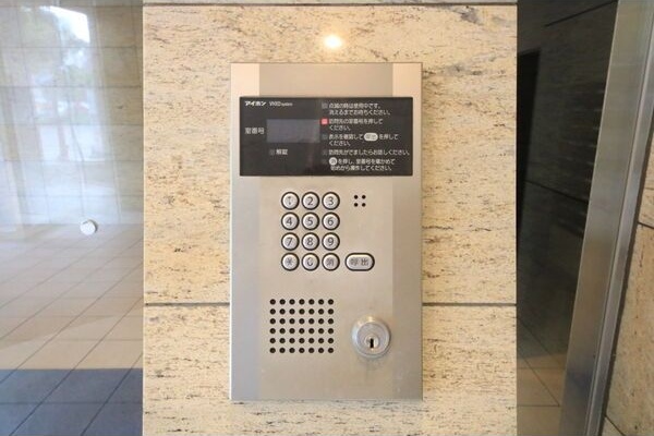 セキュリティ　くじらのゼロ賃貸は＼仲介手数料0円×初期費用最安×全国対応／